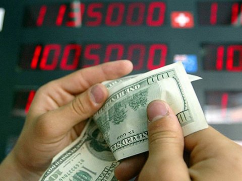 Mərkəzi Bank sabahın məzənnəsini AÇIQLADI