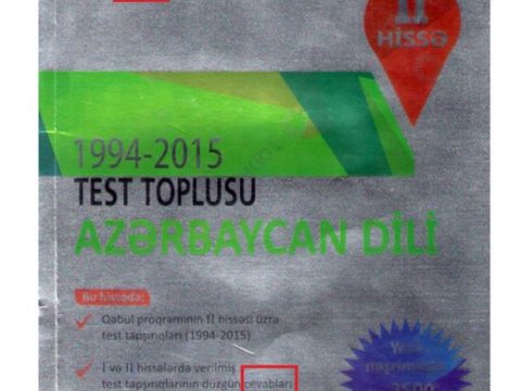 TQDK-dan abituriyentlərə XƏBƏRDARLIQ