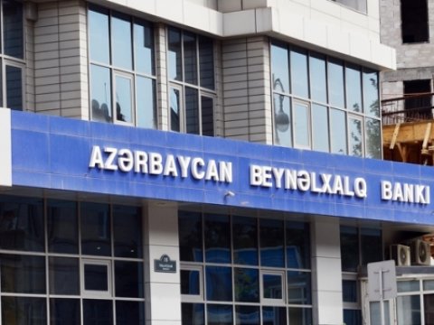 Beynəlxalq Bank yeni xidmətə başladı