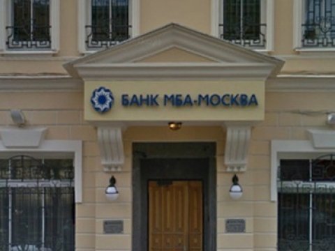  Cahangir Hacıyevin daha bir yaxını bankdan uzaqlaşdırıldı  