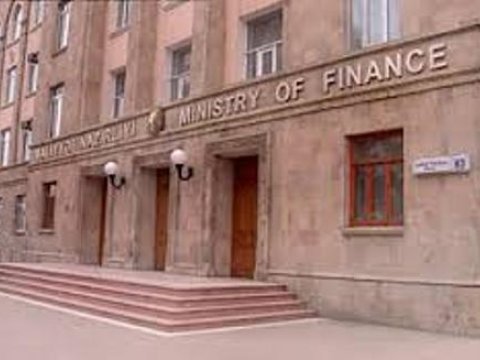  Maliyyə Nazirliyi dövlət istiqrazlarının buraxılışına başlayıb 