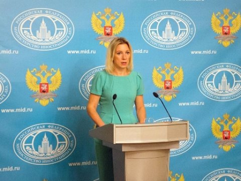 Rusiyadan Davudoğluna CAVAB: “Türkiyə Azərbaycanla olan əlaqələrimizi korlaya bilməyəcək” 