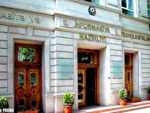 Rabitə Nazirliyində Apellyasiya Şurasının ilk iclası keçirilib