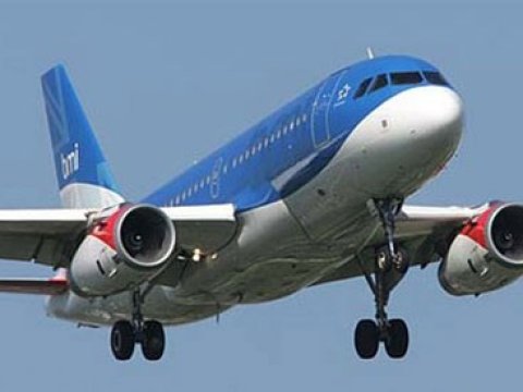 Gəncəyə təyyarə reysi təxirə salındı 