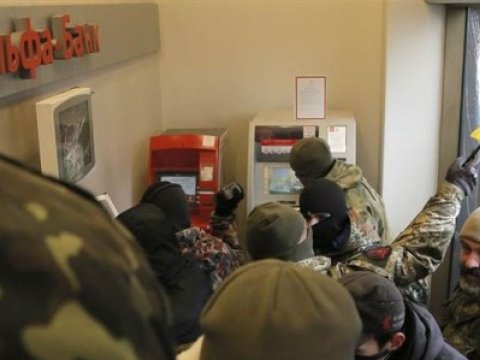 Ukraynada Rusiya banklarına hücum 