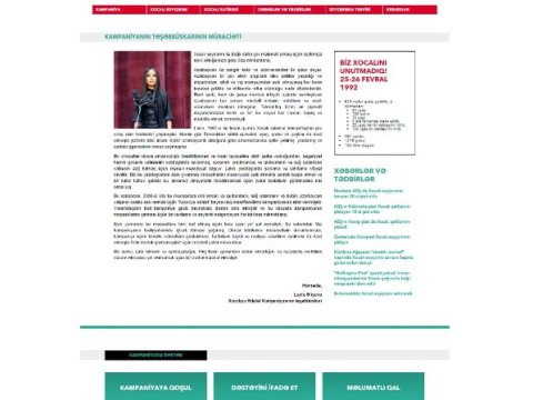 “Xocalıya Ədalət” Kampaniyasının yeni internet səhifəsi açıldı