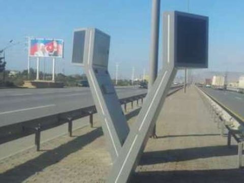 DYP MMX protokollarını ləğv etdi-Video 