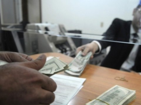 Banklarla bağlı MONİTORİNQ 