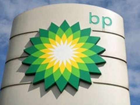  BP iki dəniz platformasında işləri dayandırır - Azərbaycanda 
