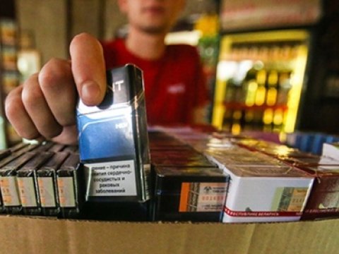 Bu siqaret kəskin ucuzlaşdı 