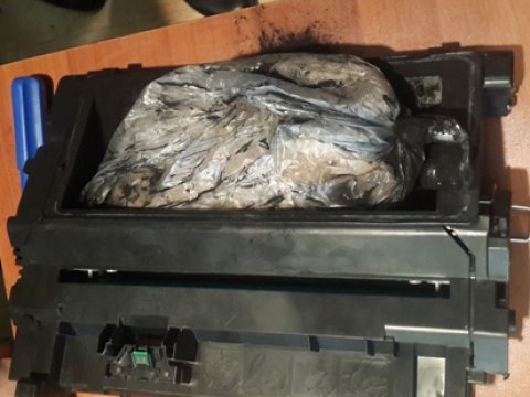 Surətçıxarma qurğusundan heroin çıxdı 