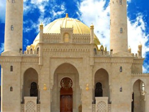 Qafqaz Müsəlmanları İdarəsinin qəzeti fəaliyyətini dayandırıb