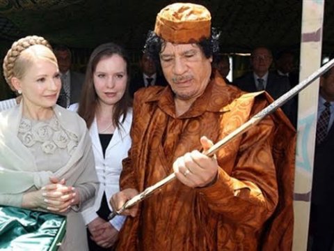 Yuliya Timoşenkonun ilk məhəbbəti - FOTOLAR