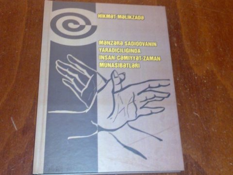 İnsan, cəmiyyət və zaman münasibətlərindən bəhs edən yeni kitab