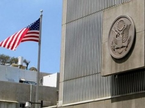  “ABŞ qondarma “Dağlıq Qarabağ Respublikası”nı tanımır”