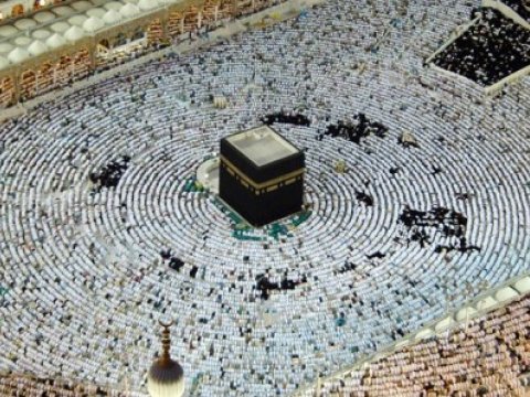 Həcc ziyarətinin qiymətləri açıqlandı