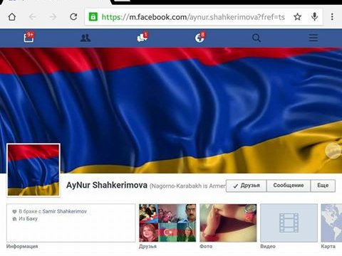 Erməni hakerlərdən Facebook-dakı azərbaycanlılara qarşı təxribat