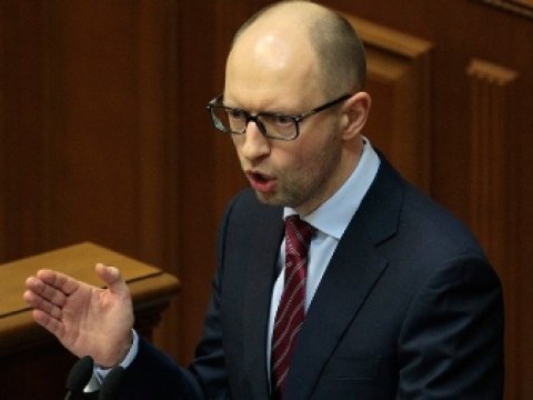  Ukraynanın baş naziri istefa verib