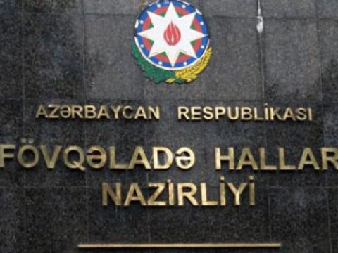  FHN intihara cəhdlə bağlı məlumat yayıb