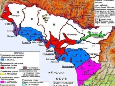  Abxaziyadan Cavaxetiya doğru... Baqramyan qırğınları, I Hissə 