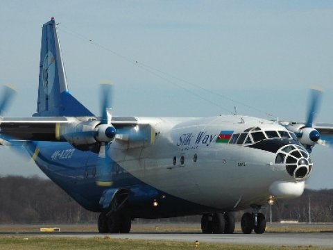 Təyyarə qəzasında &ouml;lən və yaralananların tam SİYAHISI