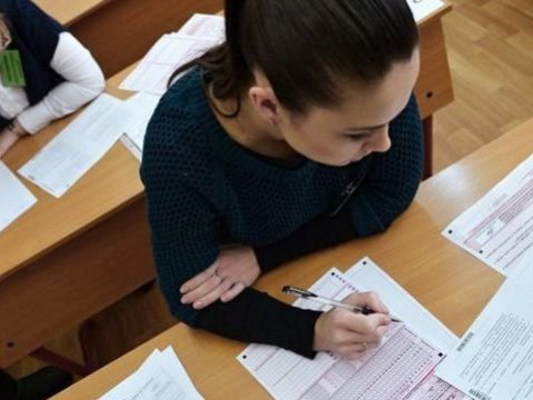 Ali məktəblərə ke&ccedil;id balları A&Ccedil;IQLANDI  