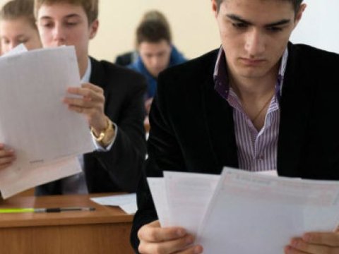 Kolleclərə qəbulun nəticələri A&Ccedil;IQLANDI 