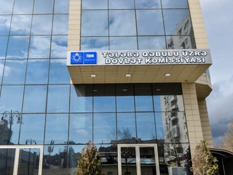 TQDK y&uuml;ksək bal toplamış abituriyentlərlə bağlı yeni layihə ke&ccedil;irəcək