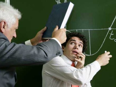 M&uuml;əllimlər imtahana &ccedil;əkilir