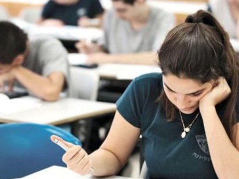 Builki sınaq və qəbul imtahanlarının tarixləri fevralda a&ccedil;ıqlanacaq  