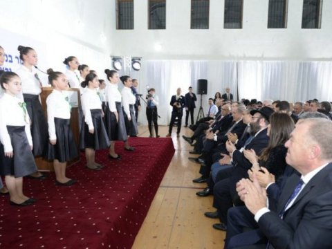 Bakıdakı yəhudi məktəbinə kimlərin uşaqları qəbul edilir?  