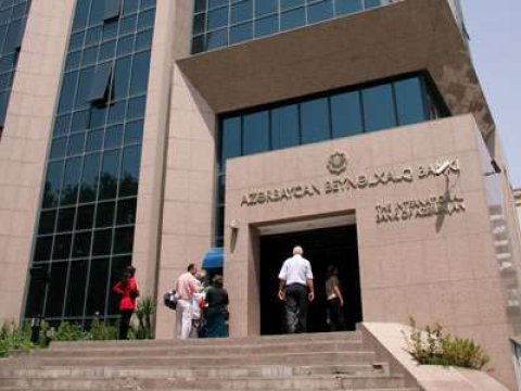 “Moody”s” Beynəlxalq Bankın reytinqinə yenidən baxıb   
