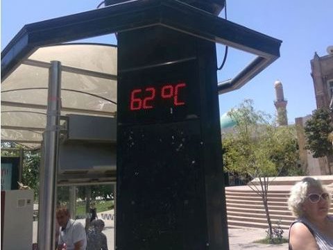 Bakıda temperatur 50-60 dərəcəyə çatıb? - Nazirlik rəsmisindən AÇIQLAMA