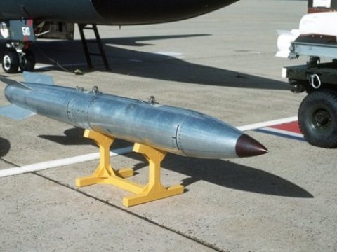 ABŞ n&uuml;və bombası atdı