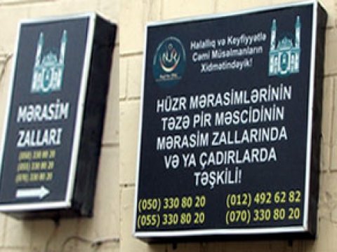 Qafqaz M&uuml;səlmanları İdarəsinin mərasim zallarındakı israf&ccedil;ılığı kim yaradır...  &nbsp;