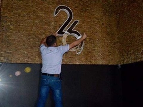 “Böhtan atanlar layiqli cəzalarını alacaqlar” – “26” kafesi ilə bağlı adı hallanan müəllim