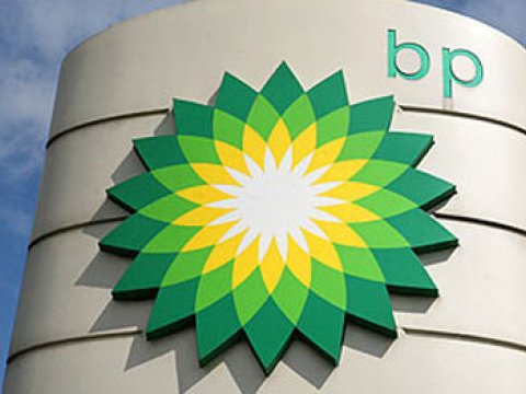 BP şirkəti “Əsrin müqaviləsi”nin uzadılmasını ŞƏRH ETDİ   
