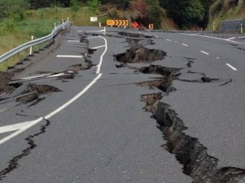 Güclü zəlzələlər ola bilər - XƏBƏRDARLIQ