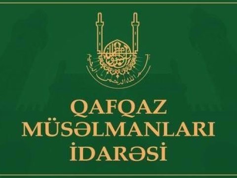 Qafqaz M&uuml;səlmanları İdarəsinin saytı fəaliyyətini dayandırdı  &nbsp;