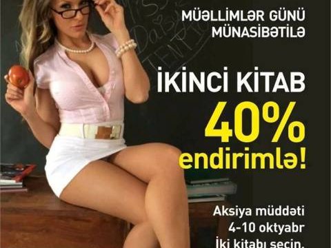 Dizaynerin “zarafatı” idi – “Əli və Nino” üzr istədi