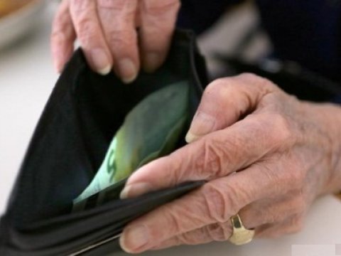 Gələn il &uuml;&ccedil;&uuml;n orta aylıq pensiya məbləği a&ccedil;ıqlandı  &nbsp;