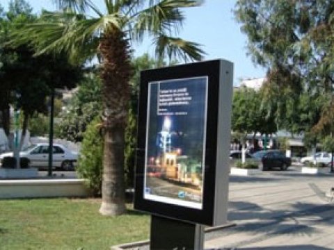 K&uuml;&ccedil;ə reklamları &uuml;&ccedil;&uuml;n &ouml;dəniş qaydaları dəyişdirildi