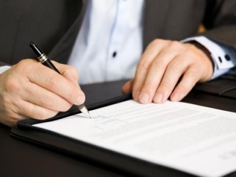 &ldquo;Normativ h&uuml;quqi aktlar haqqında&rdquo; qanun dəyişdirildi