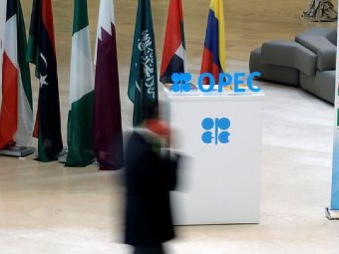 OPEK-in n&ouml;vbəti sammitinin vaxtı A&Ccedil;IQLANDI