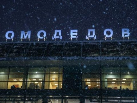 Rusiyada y&uuml;zlərlə aviareys təxirə salındı