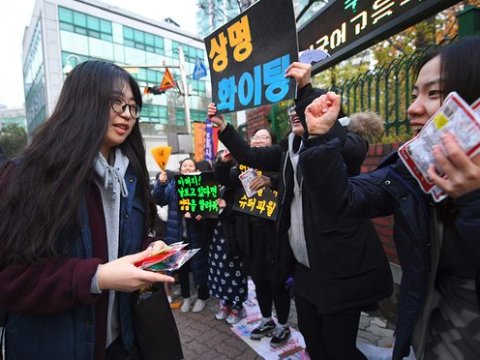 &Ccedil;in vətəndaşları Cənubi Koreyaya vizasız gedəcək