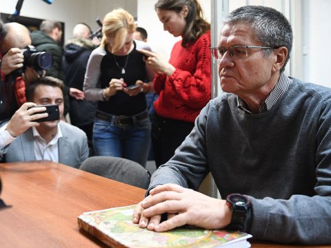 Rusiyada sabiq nazirə ağır cəza istənildi