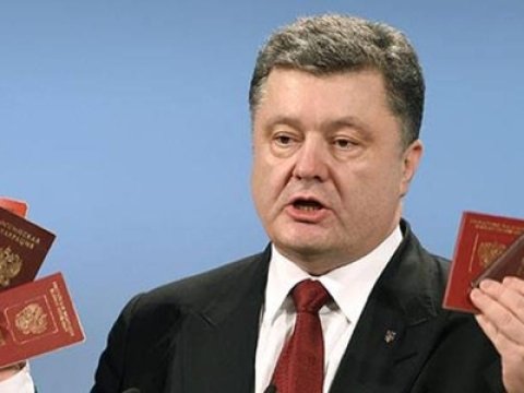 Poroşenkonun impi&ccedil;menti &uuml;&ccedil;&uuml;n 100 mindən &ccedil;ox səs toplandı