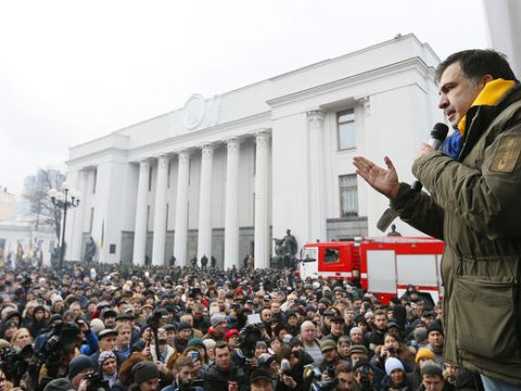 Baş Prokurorluq Saakaşvilini axtarışa verdi