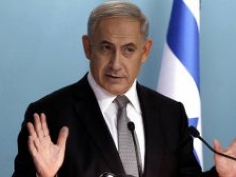 Netanyahu Q&uuml;ds məsələsindən danışdı